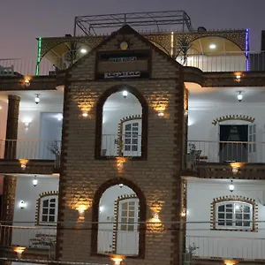  Aparthotel Mama Africa Apts & Ägypten